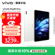 vivo Pad5 Pro 超輕版 12GB+256GB 輕羽白 國家補貼 藍晶×天璣9400 13英寸原彩護眼屏 平板電腦