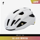 SPECIALIZED閃電 ALIGN II MIPS 男女休閑通勤山地公路自行車(chē)騎行頭盔 白色（亞洲版） M