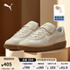 彪馬（PUMA）【德訓鞋】經(jīng)典復古薄底T頭鞋男女新款板鞋PALERMO401744 白色-雪白色-01 38