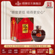 塔牌 紹興黃酒 元紅2.5L壇裝 干型黃酒 手工黃酒 送禮 2.5L 1壇 禮盒裝