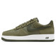 耐克NIKE男空軍一號AF1 AIR FORCE 1 運動板鞋IB6388-200橄欖綠 42