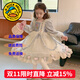 G.DUCKKIDS童裝洛麗塔公主裙女童連衣裙春秋季生日禮服蓬蓬裙兒童裙子秋裝女 藍(lán)色 130 尺碼7~8歲【120-130cm】cm