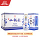 永豐牌 北京二鍋頭 青花瓷 清香型白酒 52度 500ml*6瓶 禮盒中秋送禮