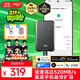愛國者（aigo）500GB移動(dòng)固態(tài)硬盤 (PSSD) S7 Type-c USB3.2 520MB/s高速SSD雙接口手機(jī)直連筆記本電腦外接硬盤
