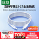 綠聯(lián)適用蘋果17/16/15充電線Type-C數(shù)據(jù)線雙頭PD60W快充ctoc車載iPhone17/16e/15ProMax平板iPad筆記本