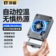 灃標（FB）相機散熱器 索尼ZV-E10/A7M4/A7C2/A7S3佳能R6/R5富士XT4側翻屏相機直播散熱風(fēng)扇靜音低噪降溫神器 【便捷快裝】制冷式散熱器（半導體制冷）
