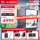 科大訊飛智能辦公本X5/X5Pro【旗艦新品】10.65英寸墨水屏電紙書(shū)閱讀器手寫(xiě)筆記本平板語(yǔ)音轉文字會(huì )議記錄 【旗艦新品】訊飛智能辦公本X5（標準版） 訊飛本地AI大模型*DeepSeek雙擎驅動(dòng)