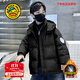 G.DUCKKIDS小黃鴨童裝男童羽絨服冬裝外套兒童衣服男大童防寒保暖面包服上衣 黑色 140 尺碼9~10歲【130-140cm】cm