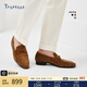 Truffaut體驗價(jià)輕奢進(jìn)口胎牛反絨樂(lè )福鞋男豆豆鞋一腳蹬反絨男士休閑鞋春夏 卡其色 A393 40