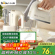 小熊（Bear）打蛋器 家用電動(dòng)打蛋機帶底座 迷你奶油打發(fā)器烘焙手持304不銹鋼自動(dòng)攪蛋器攪拌器打泡器DDQ-J02L1