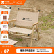 牧高笛（MOBIGARDEN）折疊椅 戶(hù)外露營(yíng)克米特椅便攜露營(yíng)椅沙灘椅 NX22665037 細沙黃