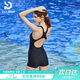 普拉施（PULASSI）遮肚顯瘦泳衣女次日達萊卡連體平角高級感2025新款京東自營(yíng)