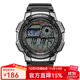 卡西歐（CASIO）手表男 多功能戶(hù)外運動(dòng)防水電子表 學(xué)生兒童考試男表 AE-1000W-1B