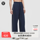 lululemon丨Court Rival 女士闊腿運動(dòng)褲 防曬 LW5HIDA 恣意藍/白 S