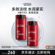 歐萊雅男士銳能抗皺緊致多效霜50ml*2面霜套裝補水保濕護膚品禮物送男友