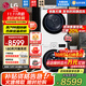 LG洗烘套裝13公斤全自動(dòng)滾筒洗衣機大容量10KG原裝進(jìn)口熱泵烘干機DD直驅變頻蒸汽除菌除螨家用超薄 除菌輕奢|FCY13Y4W+RH10V9AV2WR
