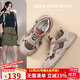 ZHR登山鞋女戶外運(yùn)動(dòng)鞋女輕便厚底增高休閑女鞋 KD15 棕色 37