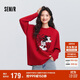 森馬（Semir）[商場(chǎng)同款]迪士尼米奇家族合作系列毛衣女2025特寬松101125107005