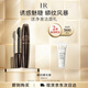 赫蓮娜HR蟒紋睫毛膏7.2ml卷翹濃密纖長(cháng)化妝品送女友禮盒生日禮物