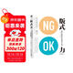 版式力：提升版面設計的留白法則 風(fēng)格設計原理 排版技巧 字體設計 平面設計入門(mén) 創(chuàng  )意提升