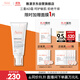 雅漾（Avene）三重專(zhuān)研舒緩霜200ml AD霜保濕滋潤干癢舒緩敏肌身體乳潤膚乳