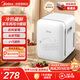 美的（Midea）小冰箱車載冰箱小型冷藏加熱車家兩用宿舍出租房美妝冰箱10L熊