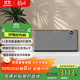 杰士（Klipsch）Three Plus2.1發(fā)燒HiFi藍(lán)牙5.3音響音箱 【國家補貼】侏羅紀(jì)重生 app控制直連唱機 晚秋胡桃木色