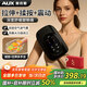 奧克斯（AUX）手部按摩器腱鞘炎按摩儀手指關(guān)節電動(dòng)手腕按摩護理經(jīng)絡(luò )穴位熱敷揉捏送父母長(cháng)輩女友生日禮物 黑色【揉按拉伸腱鞘+升級六大指倉+6大模式力度】 母親節父親節禮物送給父母長(cháng)輩老年人的高檔禮品