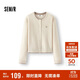 森馬（Semir）針織開(kāi)衫女短款假兩件圓領(lǐng)顯瘦2025冬刺繡含羊毛毛衫109725106001