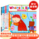 Karen Katz 翻翻書8冊英文原版繪本卡倫卡茨 Where is baby's Button寶寶的肚臍眼在哪里兒童早教英語啟蒙認(rèn)知圖畫紙板書