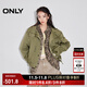 ONLY2025秋季新款休閑機能風(fēng)落肩寬松保暖連帽外套女|125136014 E05 海港褐綠色 M (165) 84A