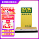 曼牌（MANNFILTER）C23032空氣格濾芯濾清器適用日產(chǎn)新陽光1.5L