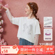 ASK JUNIOR假兩件兒童T恤2025秋女童蝴蝶結蕾絲長(cháng)袖打底圓領(lǐng)上衣 米白 140