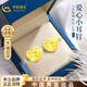中國黃金愛(ài)心黃金耳釘女士足金耳環(huán)表白圣誕節生日禮物送女友生日老婆實(shí)用 【京速達】足金鏤空愛(ài)心耳釘