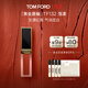 TOM FORD黑金唇釉TF口紅132蕩漾灰調紅梨生日禮物女送女友