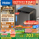 海爾（Haier）波輪洗衣機全自動小型家用10公斤EB100B32Mate1 直驅變頻京東自營家電國家補貼一級能效出租房宿舍