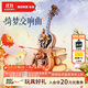 若客（ROKR）綺夢大提琴 八音盒音樂盒積木diy手工拼圖拼裝模型玩具生日禮物
