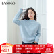 LAGOGO【抗起球】拉谷谷彩點(diǎn)紗線(xiàn)毛衣女2024冬新款寬松針織上衣 淺藍色 M