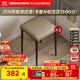 顧家家居（KUKA）疊疊凳餐凳小戶型餐椅可折疊椅子凳子PT7171YD 堆堆凳-棕*2