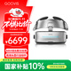 GOOVIS G3 Max 智能眼鏡 頭戴3D巨幕顯示器   非vr一體機 頭戴影院5K超高清電影視頻