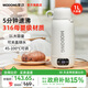 摩動(dòng)（modong）【國家補貼】便攜式電熱水壺燒水杯1L大容量電熱水杯316不銹鋼燒水壺泡奶旅行出差MD-DSB04B