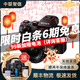 索尼/Sony A7 A7M3 A7R4 A7M2 A7R3 A7M4 全畫(huà)幅二手微單 4K直播相機 索尼A7M2+28-70 套機 99成新