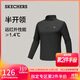 斯凱奇（Skechers）2025秋季男款長袖T恤衛(wèi)衣打底衫運(yùn)動(dòng)服休閑彈力上衣P425M143