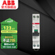 ABB斷路器 新款窄體漏電保護器1P+N 雙進(jìn)雙出 1P+N 20A