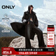 ONLY冬季90白鴨絨簡約舒適純色長款羽絨服女|124412002 H1Z 黑色 M (165) 84A