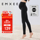 嫚熙（EMXEE）新品山茶油孕婦鯊魚(yú)打底褲孕婦裝春秋新款孕期褲子瑜伽褲 黑色