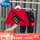 迪士尼（Disney）品牌男童套裝24帥氣加絨薄絨秋冬新款嬰兒童服裝抓周拜年服 紅色 90碼建議1-2歲【 80-90cm】