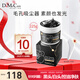 do me care欣蘭黑凍膜 清潔面膜泥膜去黑頭閉口粉刺涂抹式面膜225g中秋節(jié)禮