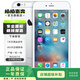 Apple iPhone 6S 蘋(píng)果6s 二手手機 銀色 16G