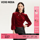 VEROMODA上衣女秋季新款新中式閃粉釘珠裝飾絲絨上衣3458001 澳木紅色 165/84A/M